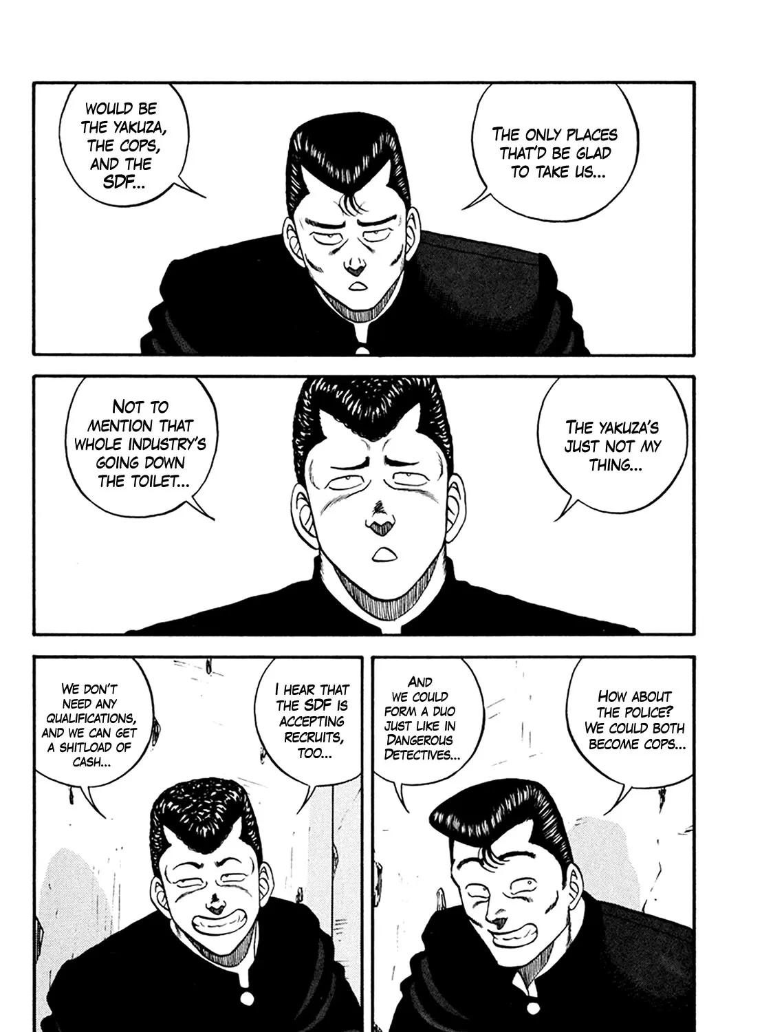 Be-Bop-Highschool Zinmanga X Chapter 160 Page 7