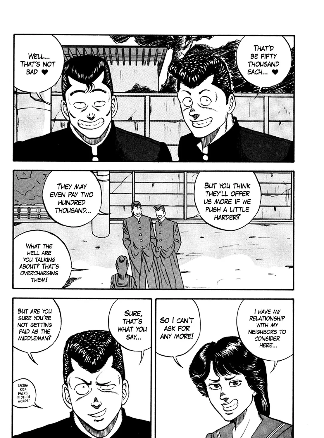 Be-Bop-Highschool Zinmanga X Chapter 160 Page 31