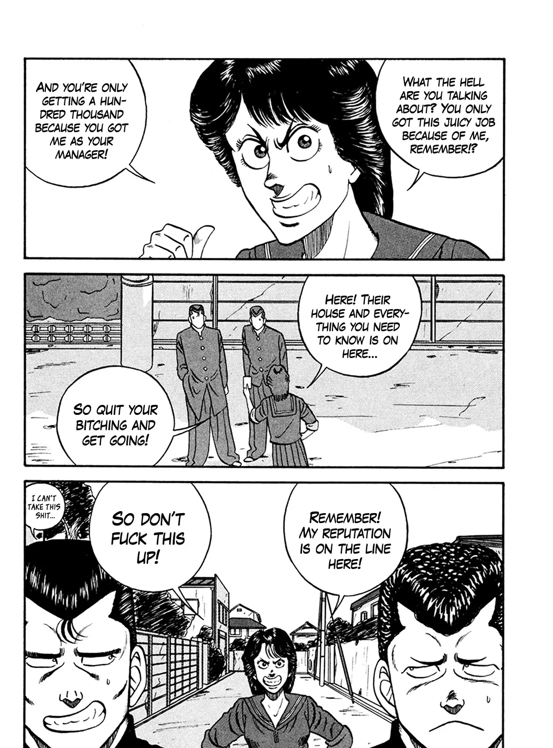 Be-Bop-Highschool Zinmanga X Chapter 160 Page 35