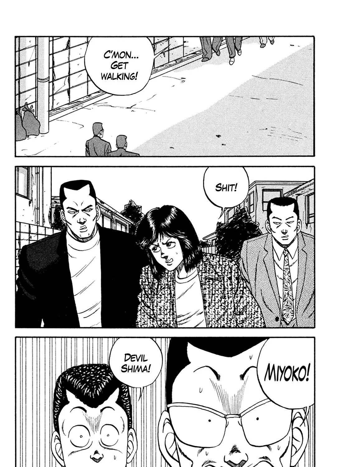 Be-Bop-Highschool Zinmanga X Chapter 159 Page 75