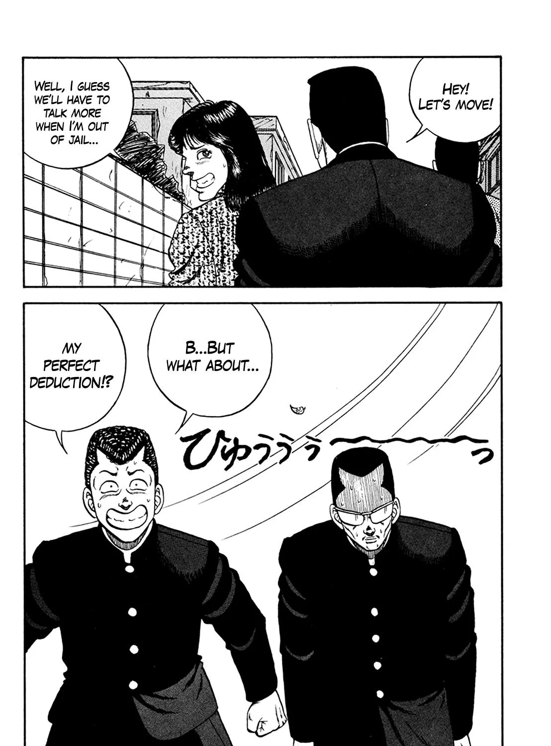 Be-Bop-Highschool Zinmanga X Chapter 159 Page 87