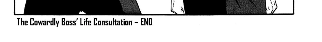 Be-Bop-Highschool Zinmanga X Chapter 159 Page 88