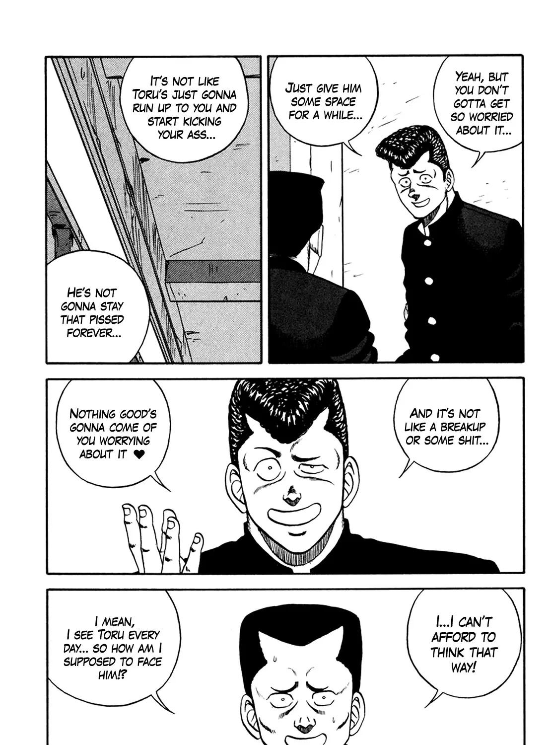 Be-Bop-Highschool Zinmanga X Chapter 158 Page 5