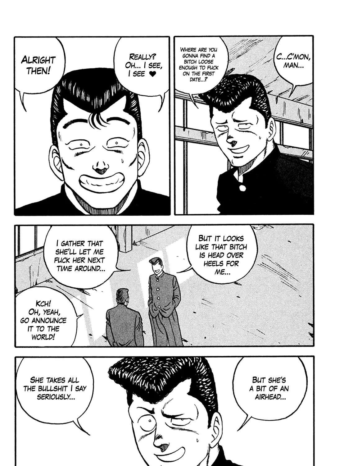 Be-Bop-Highschool Zinmanga X Chapter 158 Page 15