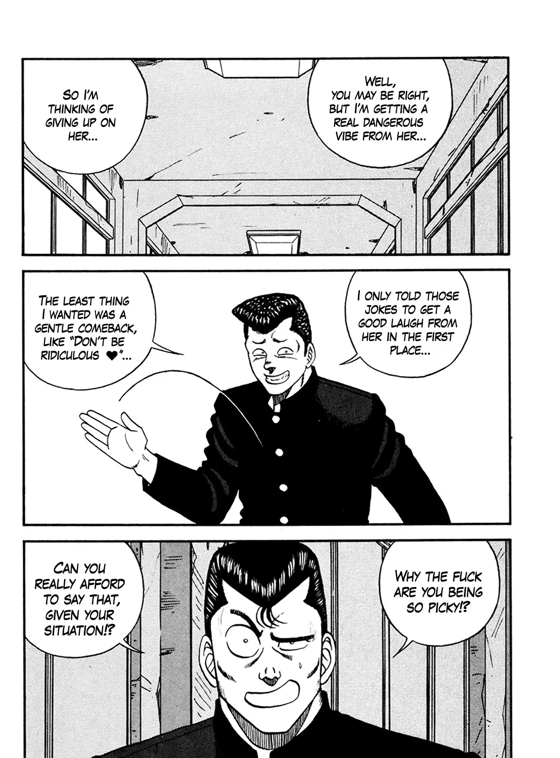 Be-Bop-Highschool Zinmanga X Chapter 158 Page 19