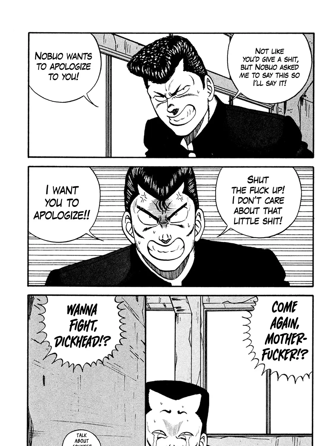 Be-Bop-Highschool Zinmanga X Chapter 158 Page 25