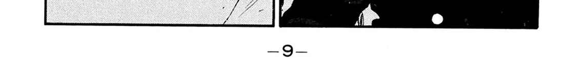 Be-Bop-Highschool Zinmanga X Chapter 157 Page 18