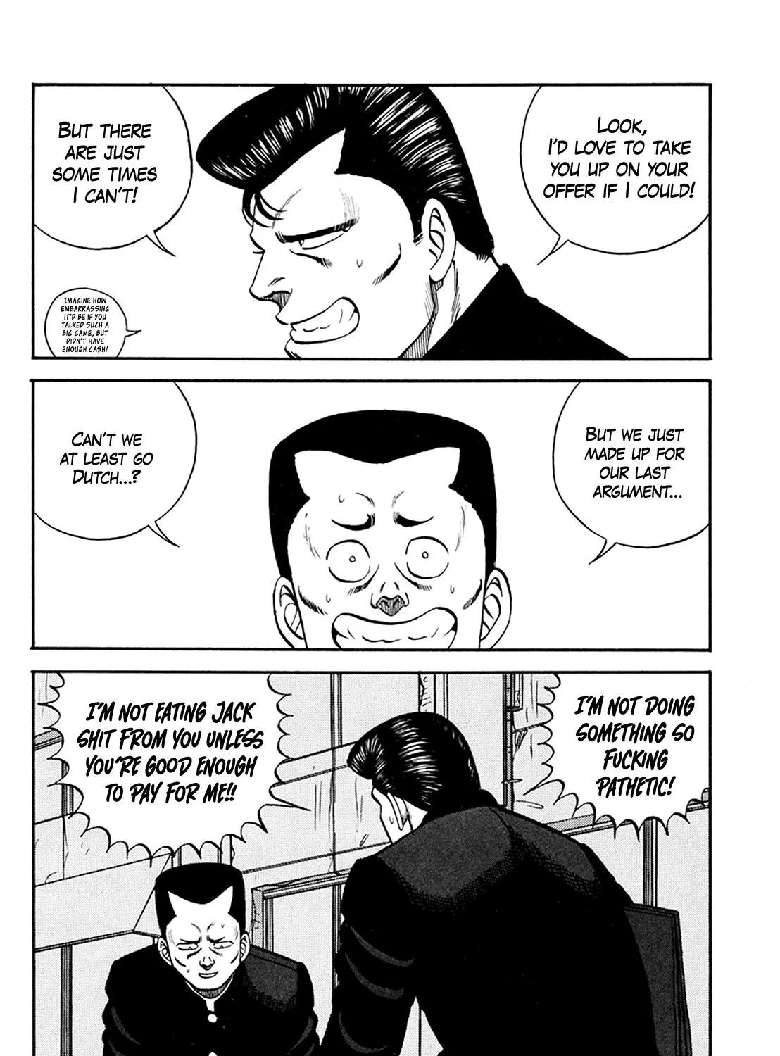 Be-Bop-Highschool Zinmanga X Chapter 157 Page 35