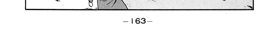 Be-Bop-Highschool Zinmanga X Chapter 156 Page 102