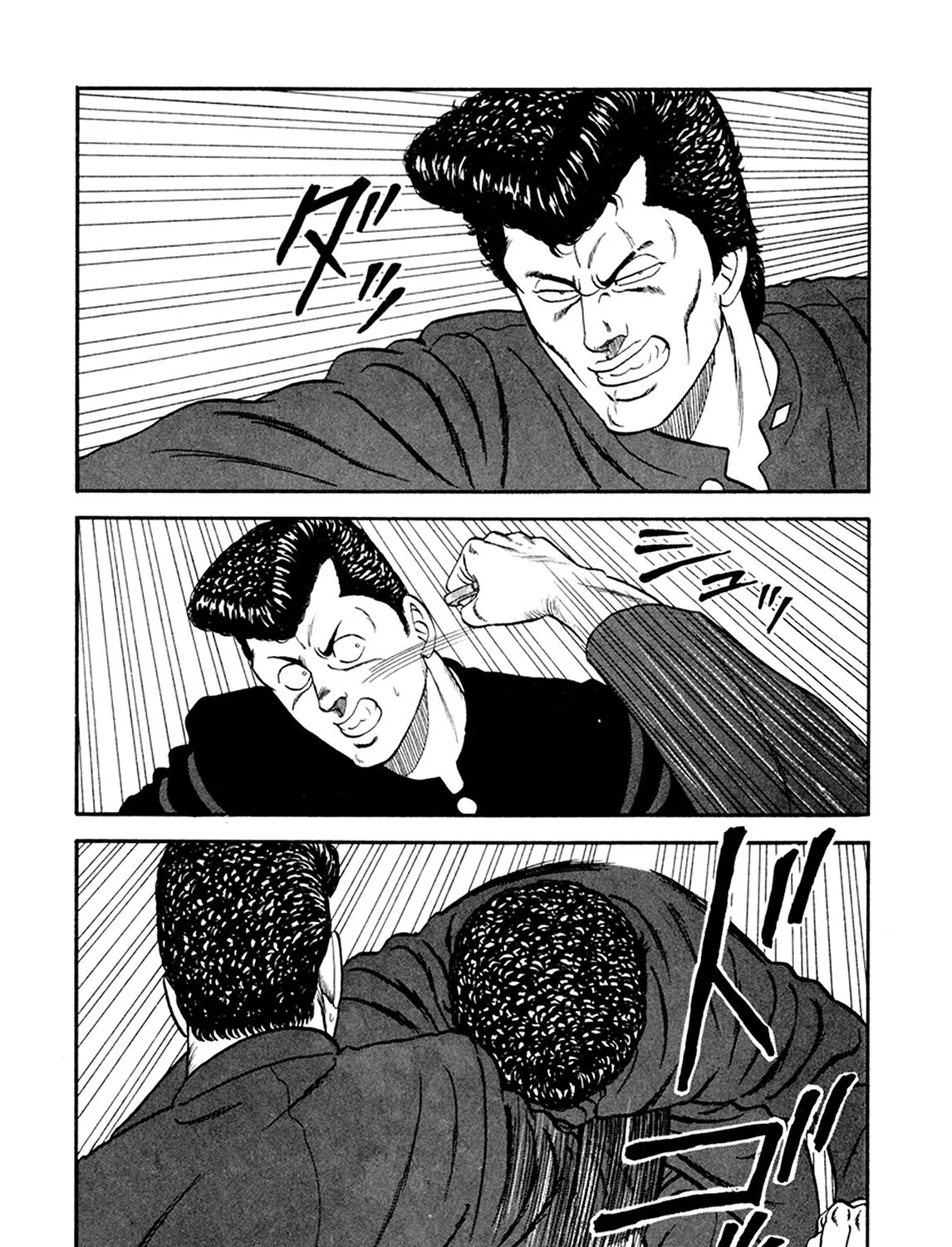 Be-Bop-Highschool Zinmanga X Chapter 156 Page 103
