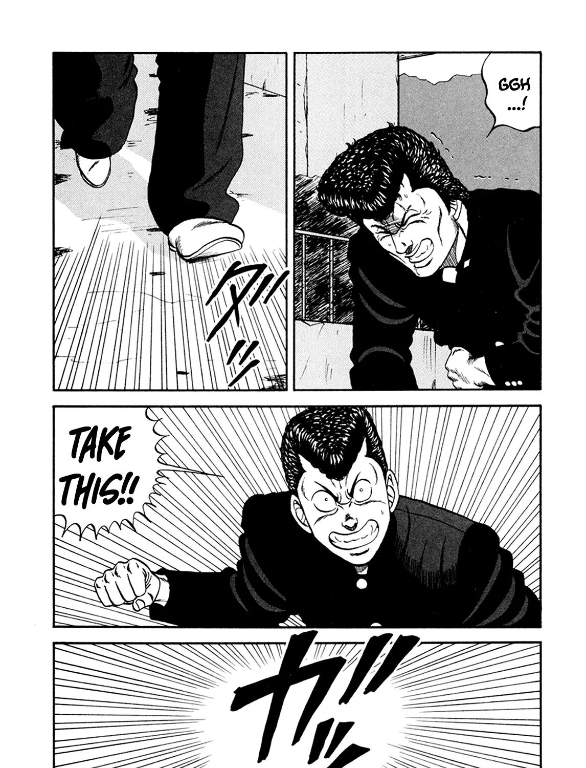 Be-Bop-Highschool Zinmanga X Chapter 156 Page 105