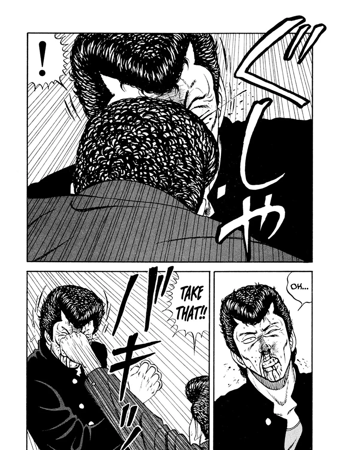 Be-Bop-Highschool Zinmanga X Chapter 156 Page 111