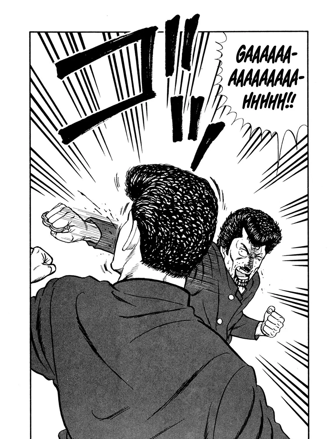 Be-Bop-Highschool Zinmanga X Chapter 156 Page 113