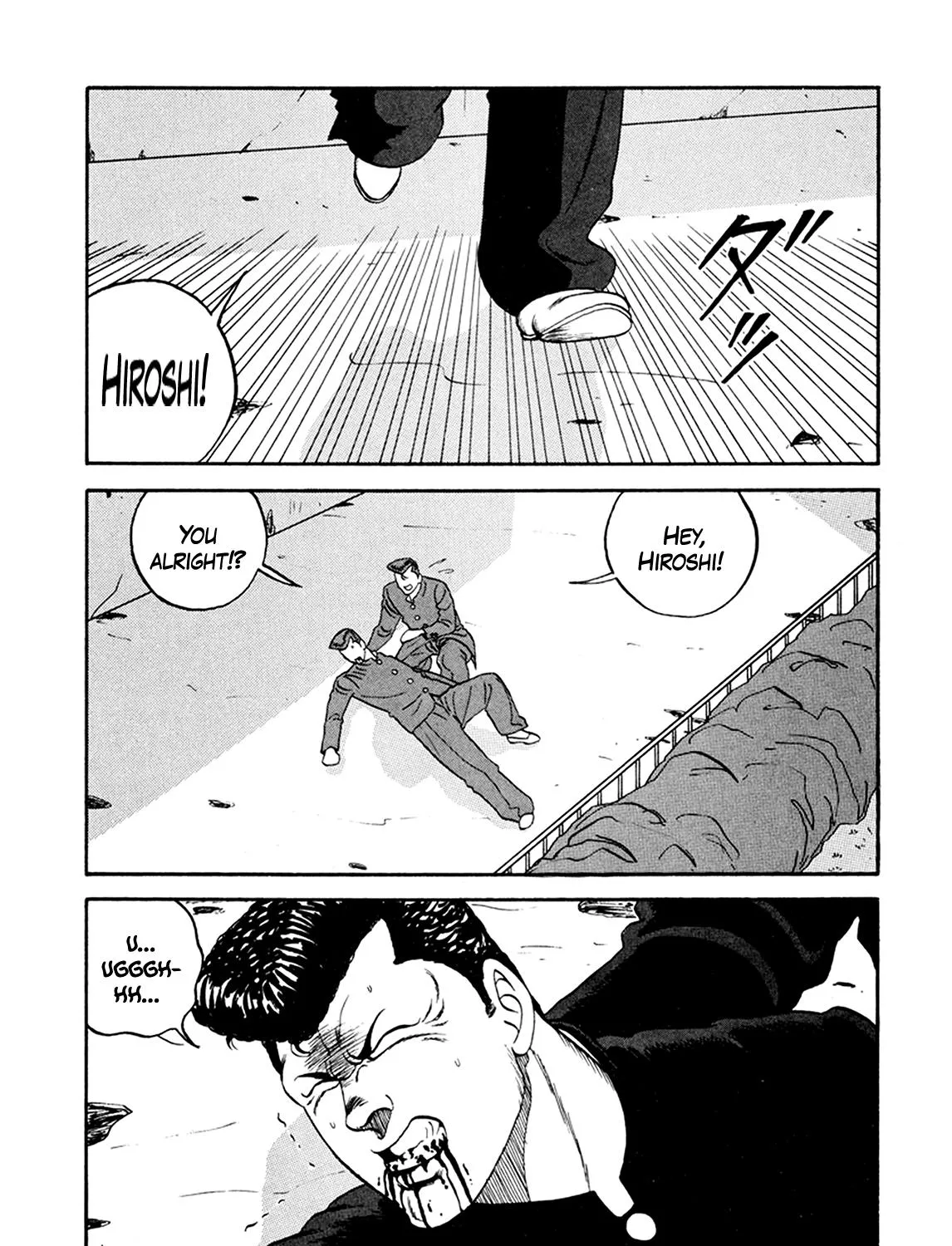 Be-Bop-Highschool Zinmanga X Chapter 156 Page 117