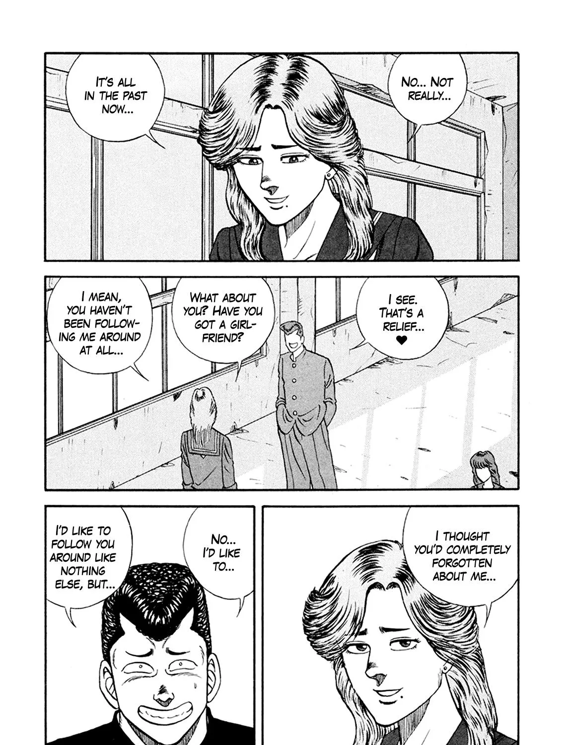 Be-Bop-Highschool Zinmanga X Chapter 155 Page 7