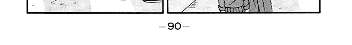 Be-Bop-Highschool Zinmanga X Chapter 155 Page 16
