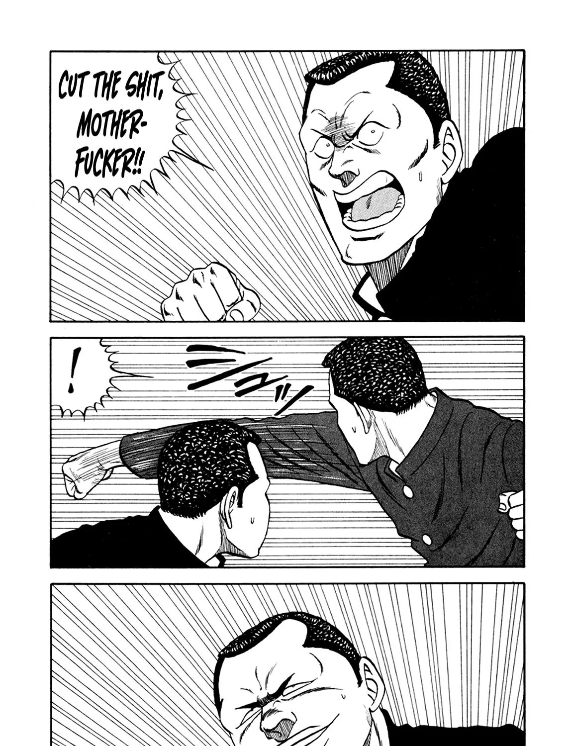 Be-Bop-Highschool Zinmanga X Chapter 154 Page 77