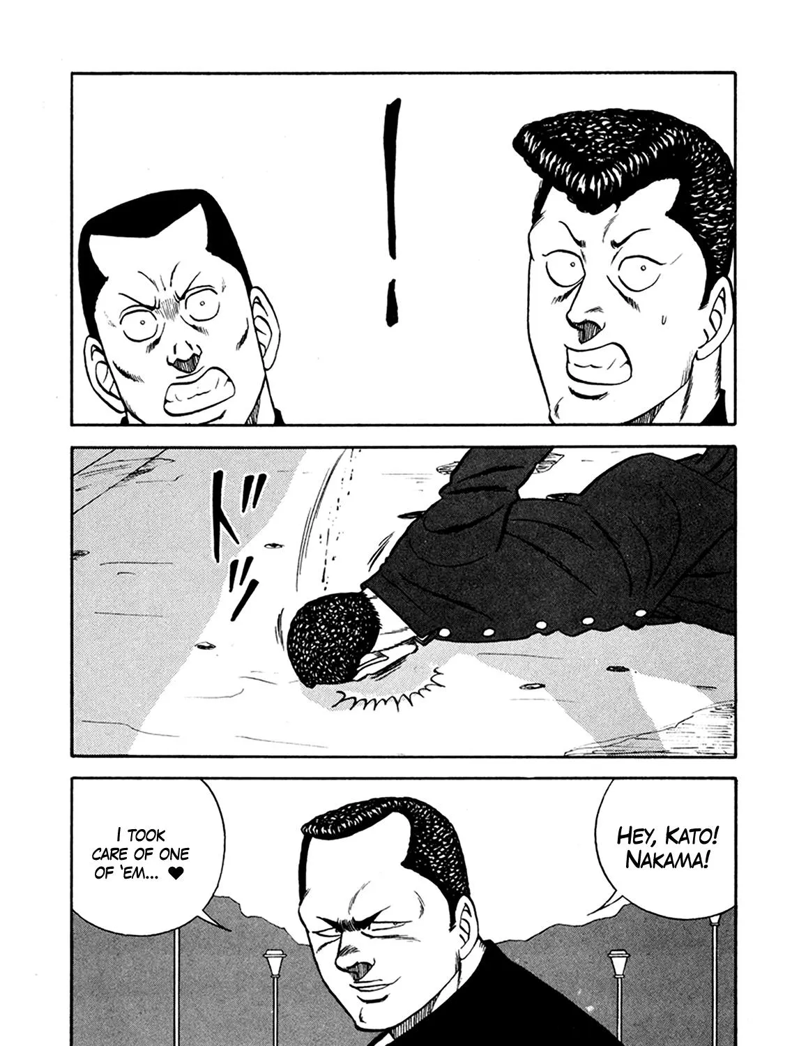 Be-Bop-Highschool Zinmanga X Chapter 154 Page 81