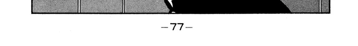 Be-Bop-Highschool Zinmanga X Chapter 154 Page 82