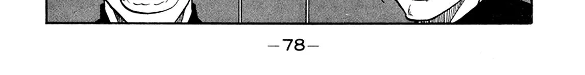 Be-Bop-Highschool Zinmanga X Chapter 154 Page 84