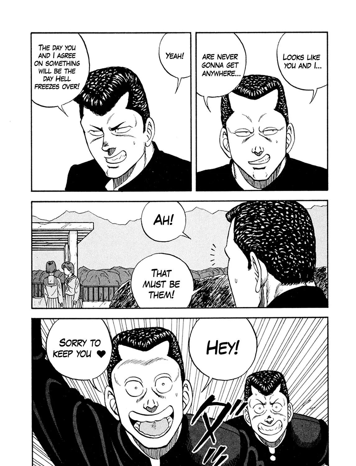 Be-Bop-Highschool Zinmanga X Chapter 153 Page 69