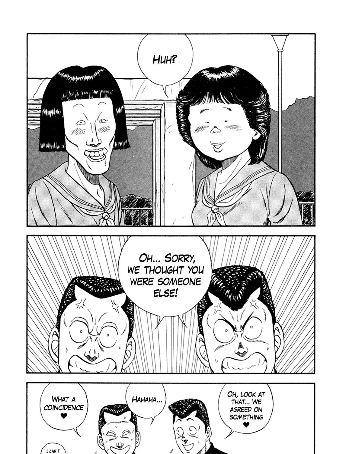 Be-Bop-Highschool Zinmanga X Chapter 153 Page 71