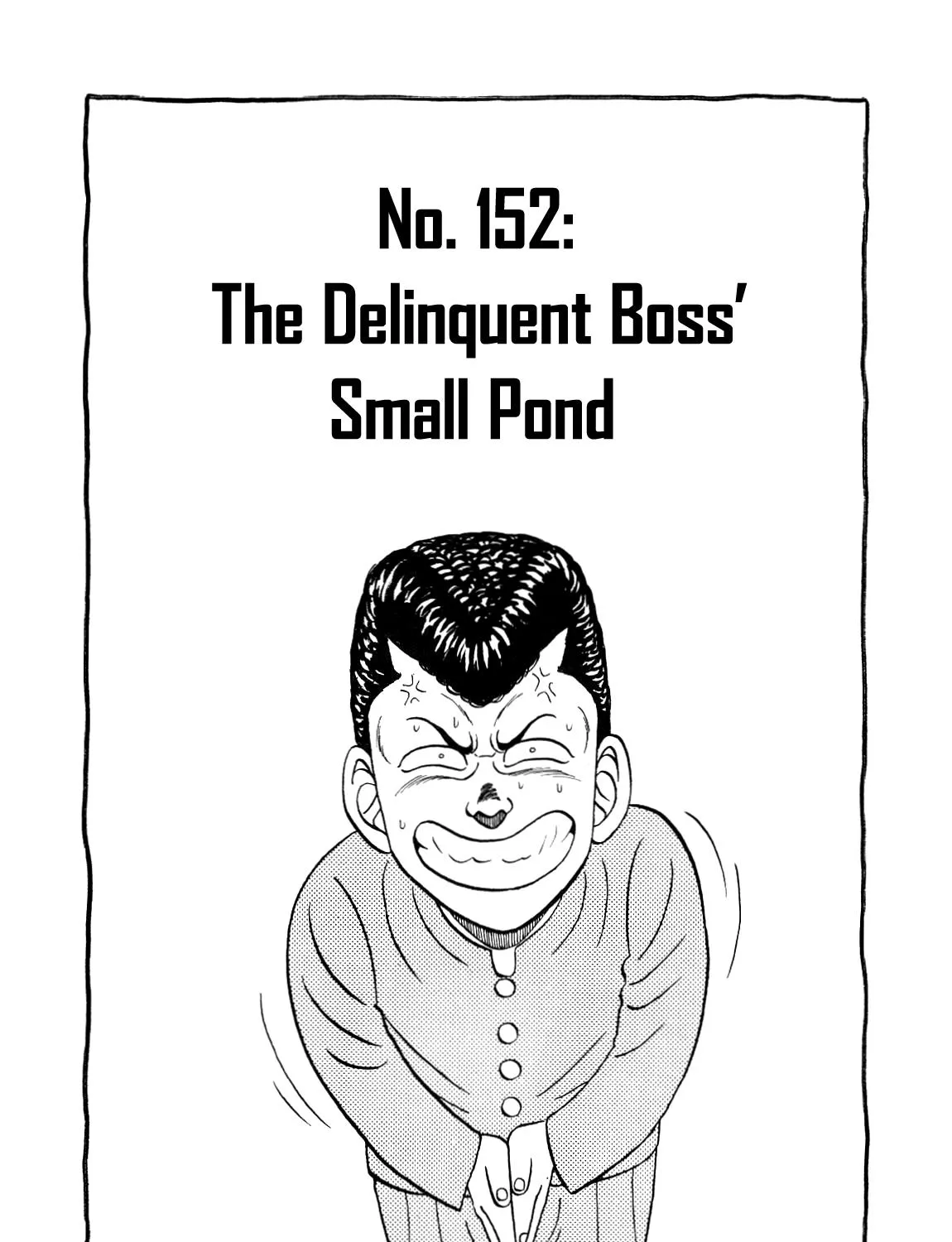 Be-Bop-Highschool Zinmanga X Chapter 152 Page 1