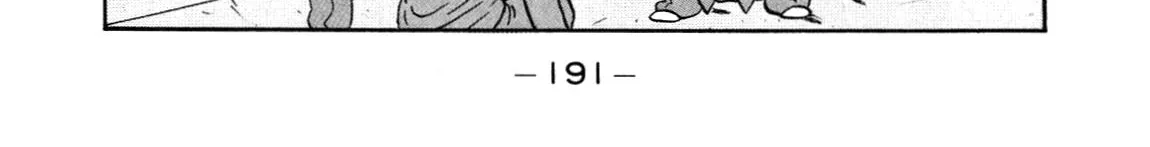 Be-Bop-Highschool Zinmanga X Chapter 152 Page 22