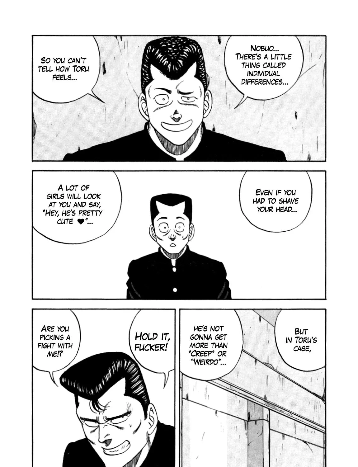 Be-Bop-Highschool Zinmanga X Chapter 152 Page 23