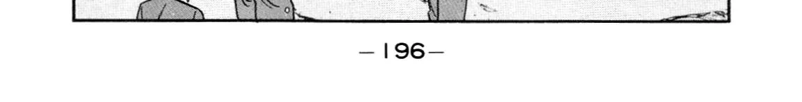 Be-Bop-Highschool Zinmanga X Chapter 152 Page 32