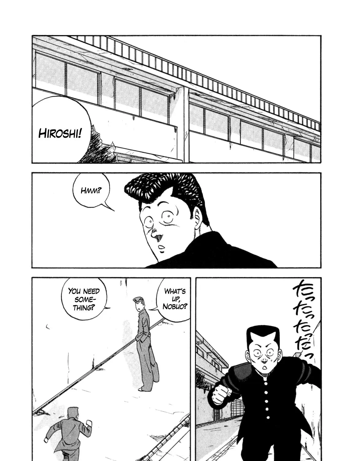 Be-Bop-Highschool Zinmanga X Chapter 152 Page 35