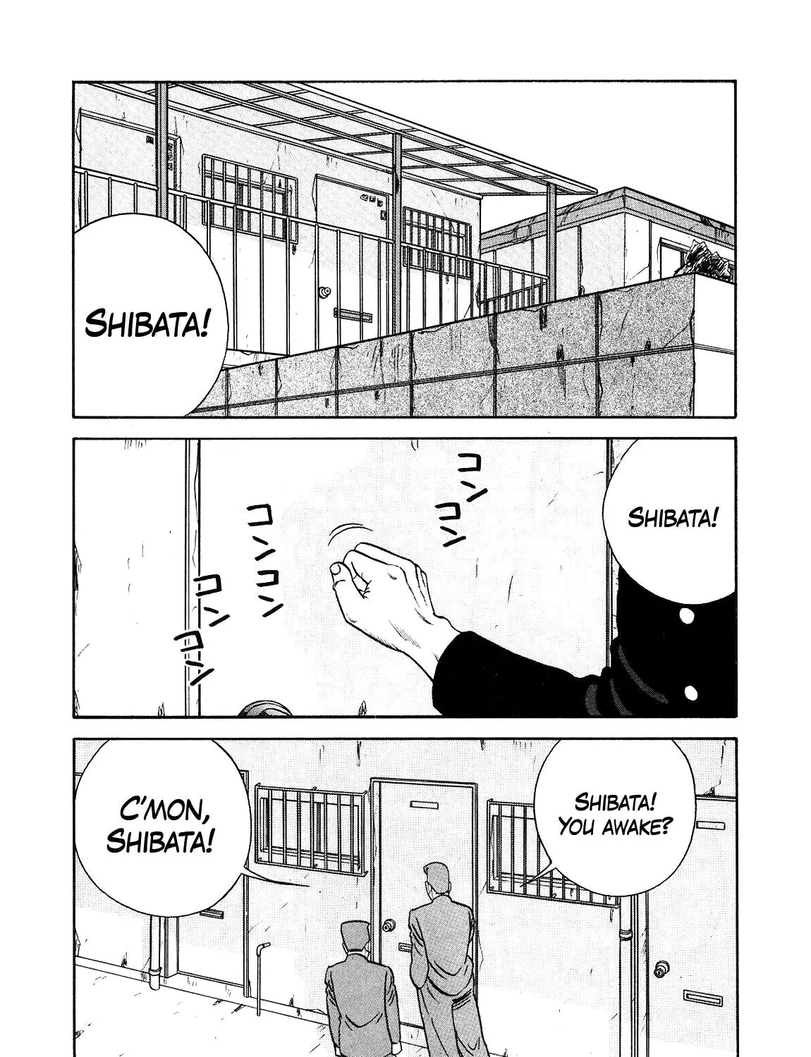 Be-Bop-Highschool Zinmanga X Chapter 152 Page 41