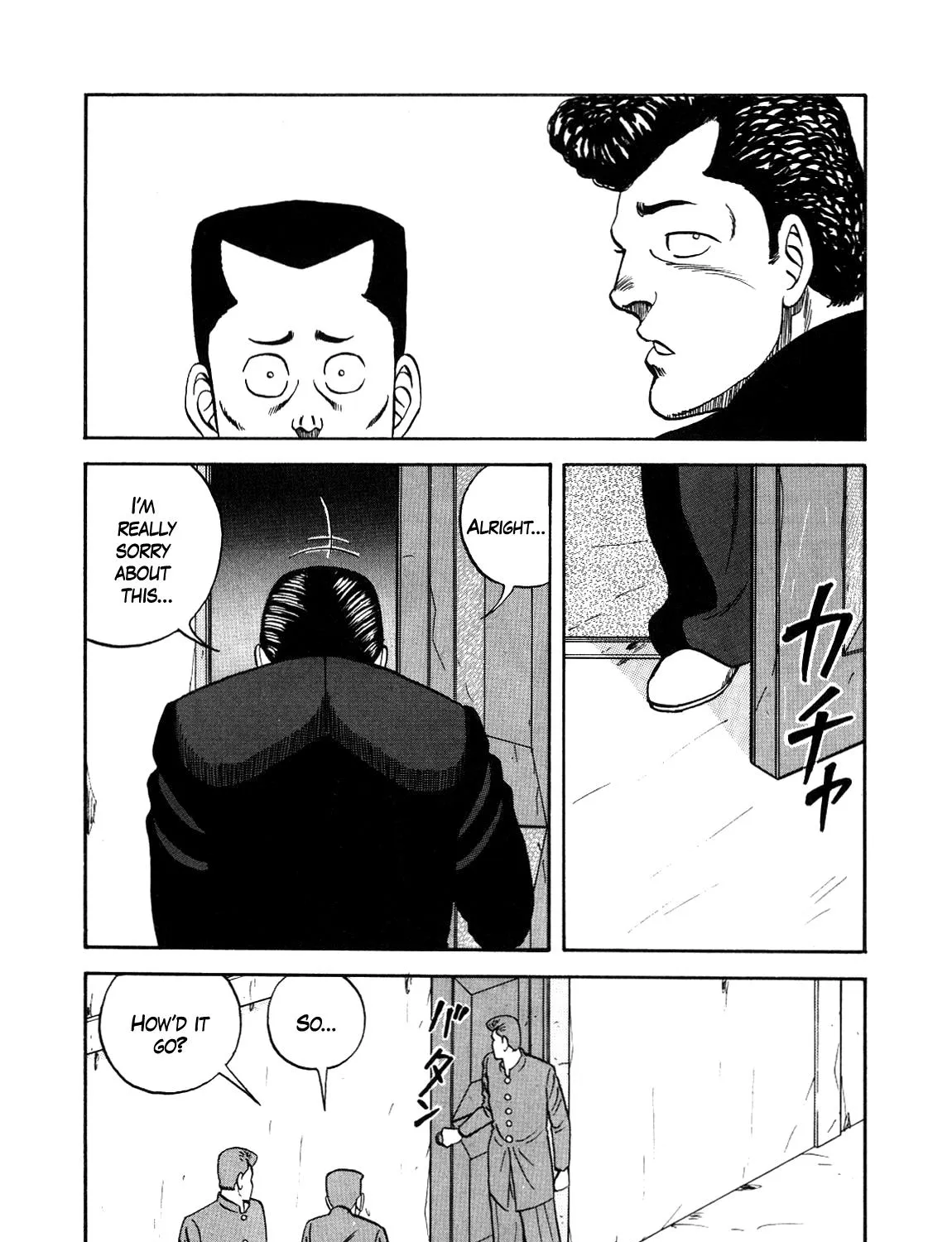 Be-Bop-Highschool Zinmanga X Chapter 151 Page 5