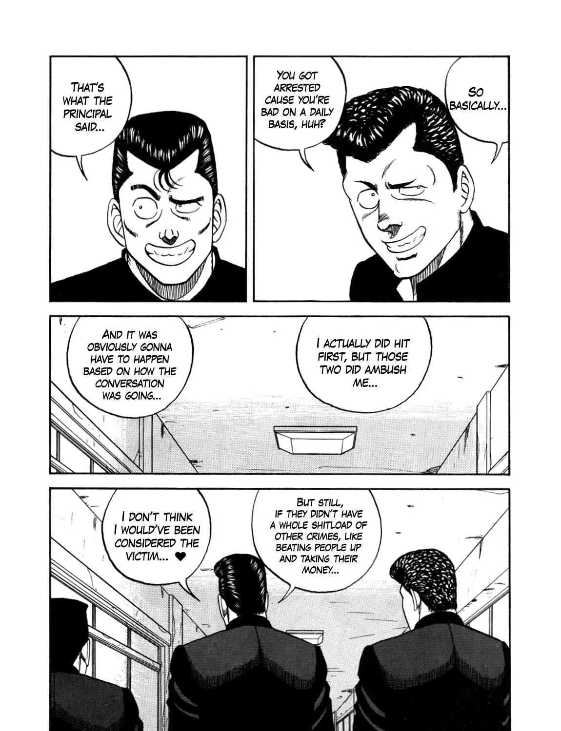Be-Bop-Highschool Zinmanga X Chapter 151 Page 9