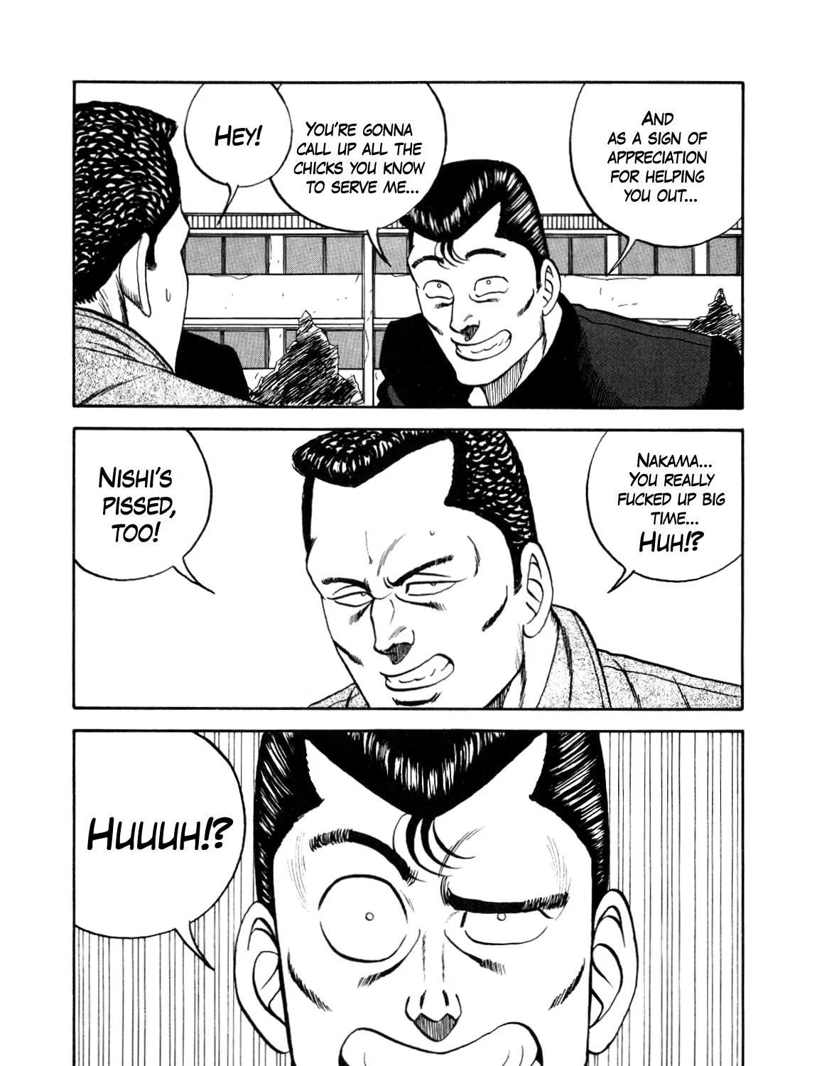 Be-Bop-Highschool Zinmanga X Chapter 151 Page 15
