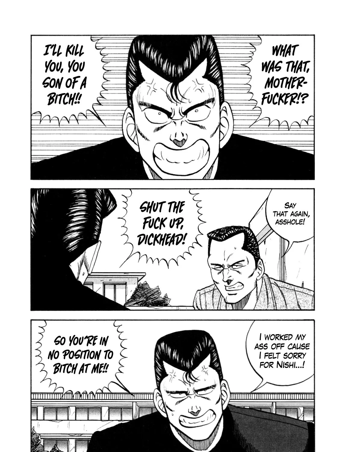 Be-Bop-Highschool Zinmanga X Chapter 151 Page 21