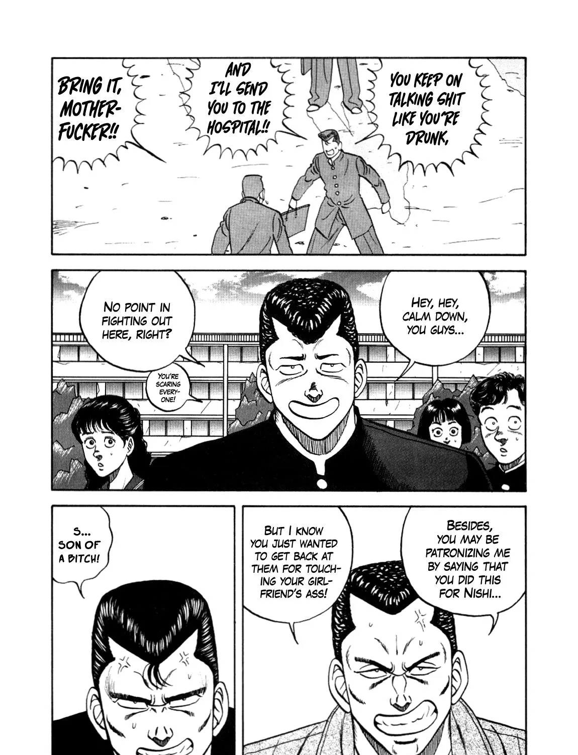 Be-Bop-Highschool Zinmanga X Chapter 151 Page 23