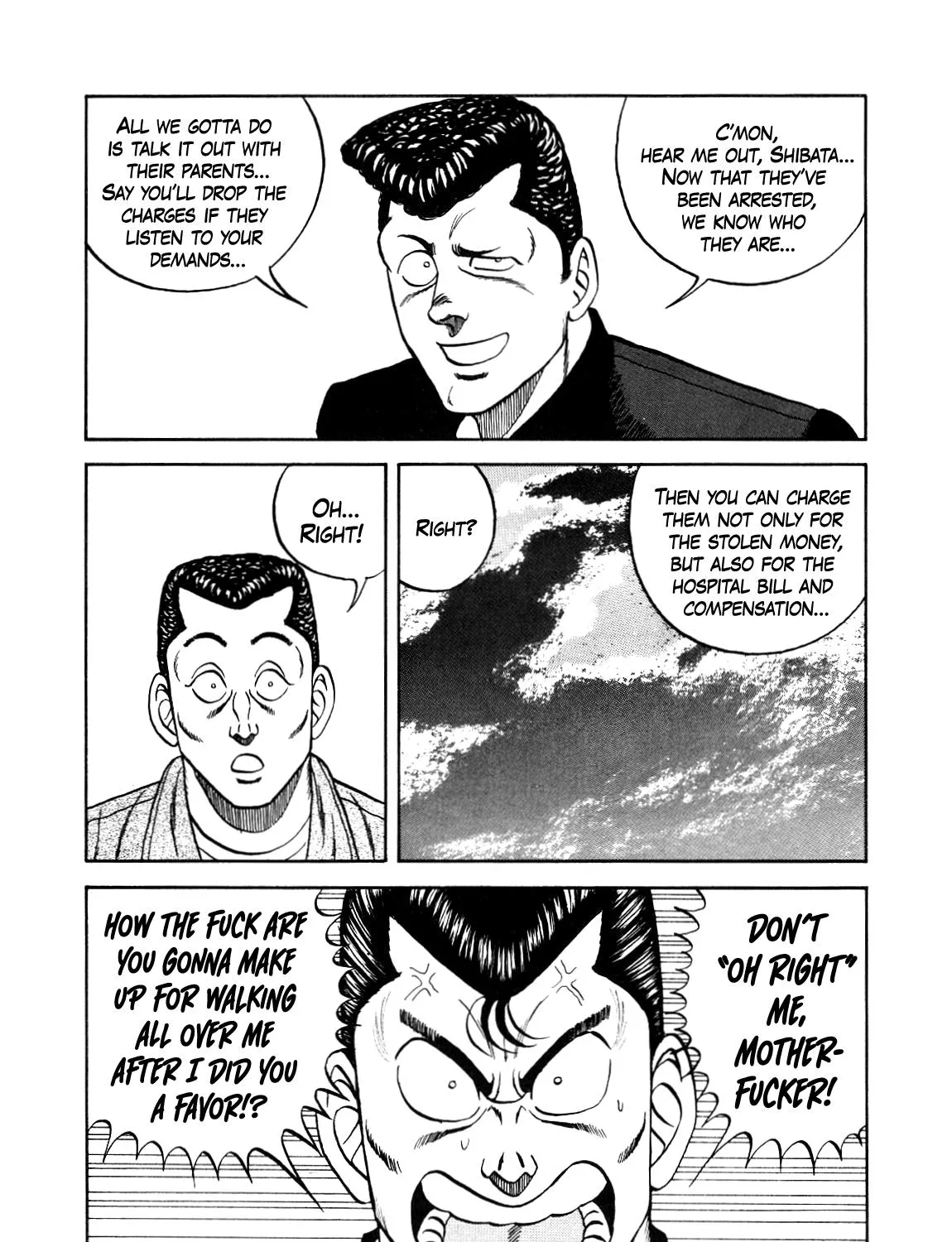 Be-Bop-Highschool Zinmanga X Chapter 151 Page 25