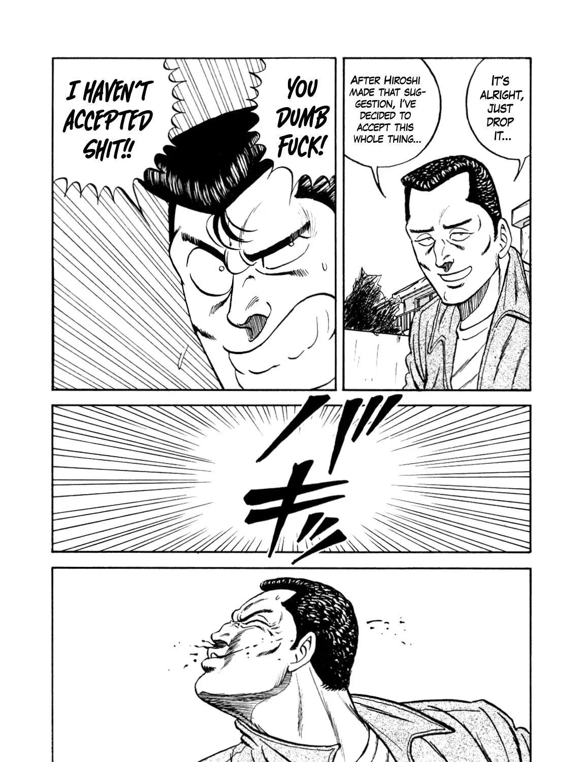 Be-Bop-Highschool Zinmanga X Chapter 151 Page 27
