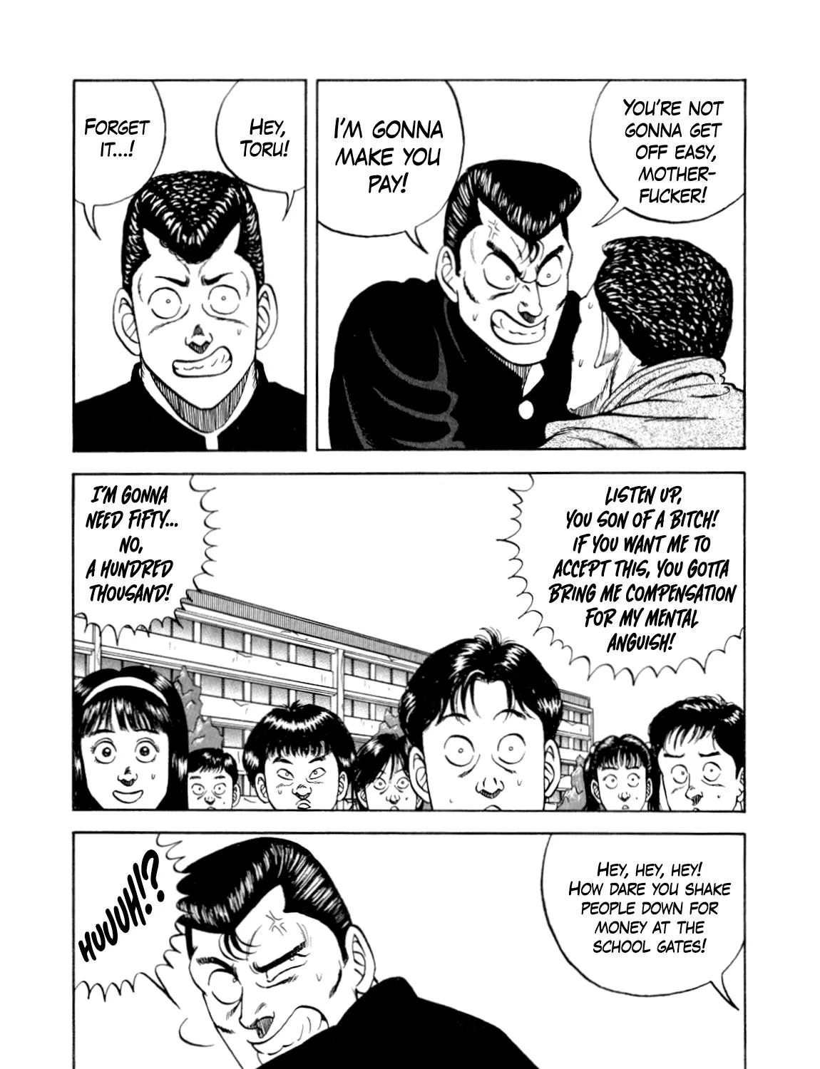 Be-Bop-Highschool Zinmanga X Chapter 151 Page 29