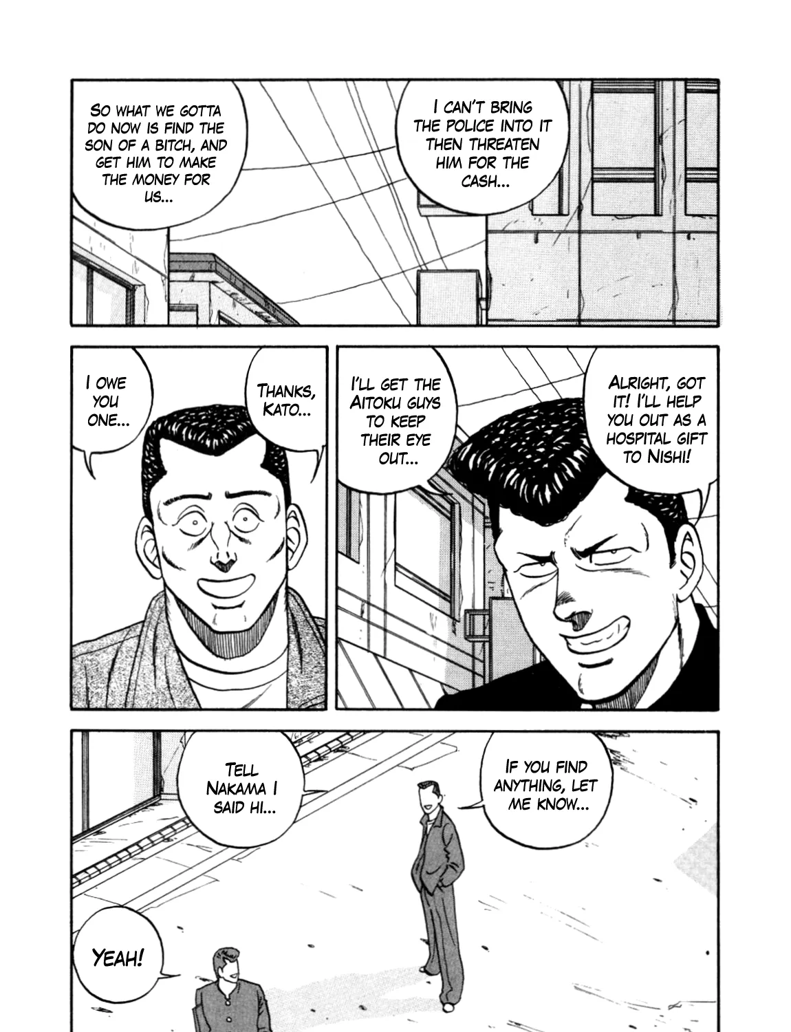 Be-Bop-Highschool Zinmanga X Chapter 150 Page 21