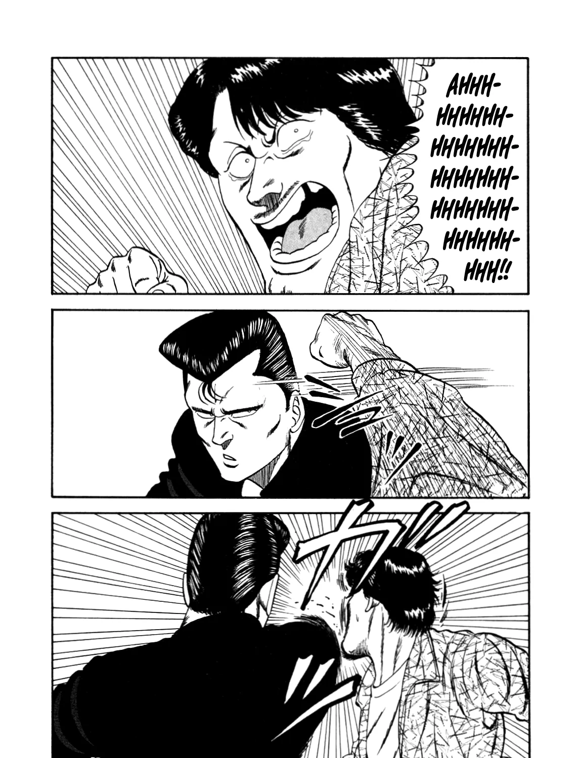 Be-Bop-Highschool Zinmanga X Chapter 150 Page 41
