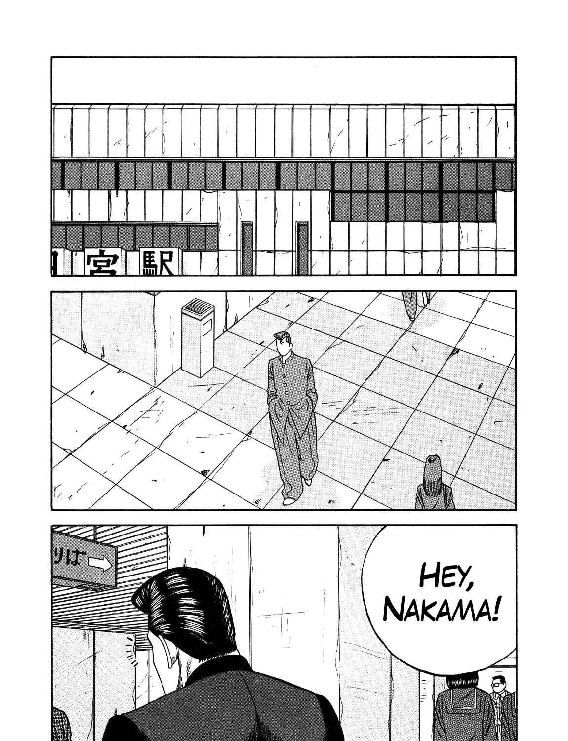 Be-Bop-Highschool Zinmanga X Chapter 150 Page 107