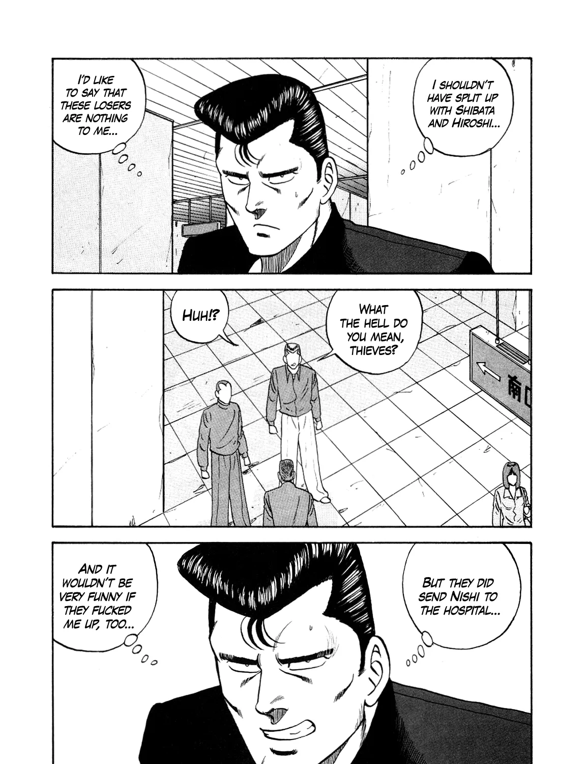 Be-Bop-Highschool Zinmanga X Chapter 150 Page 115