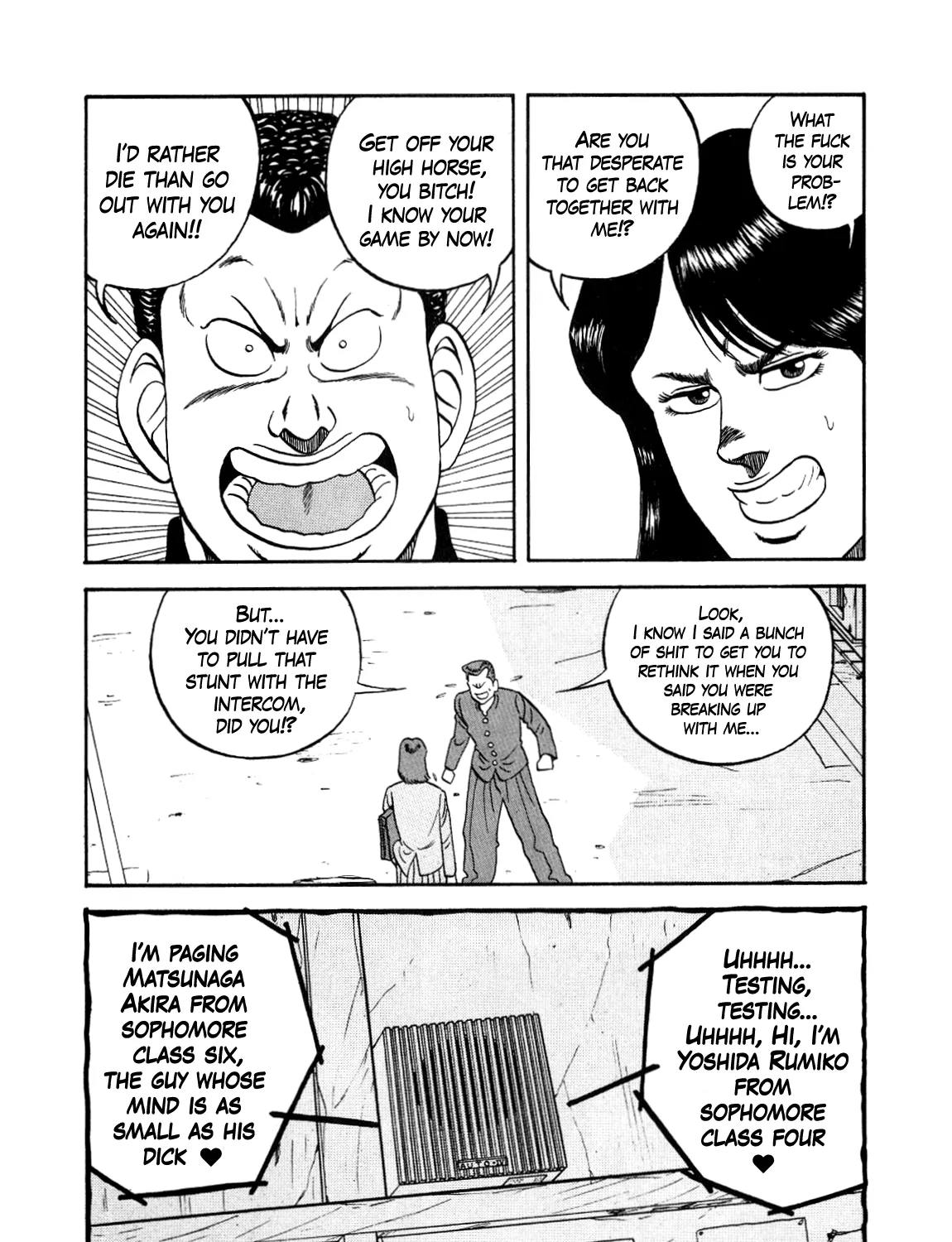 Be-Bop-Highschool Zinmanga X Chapter 149 Page 47