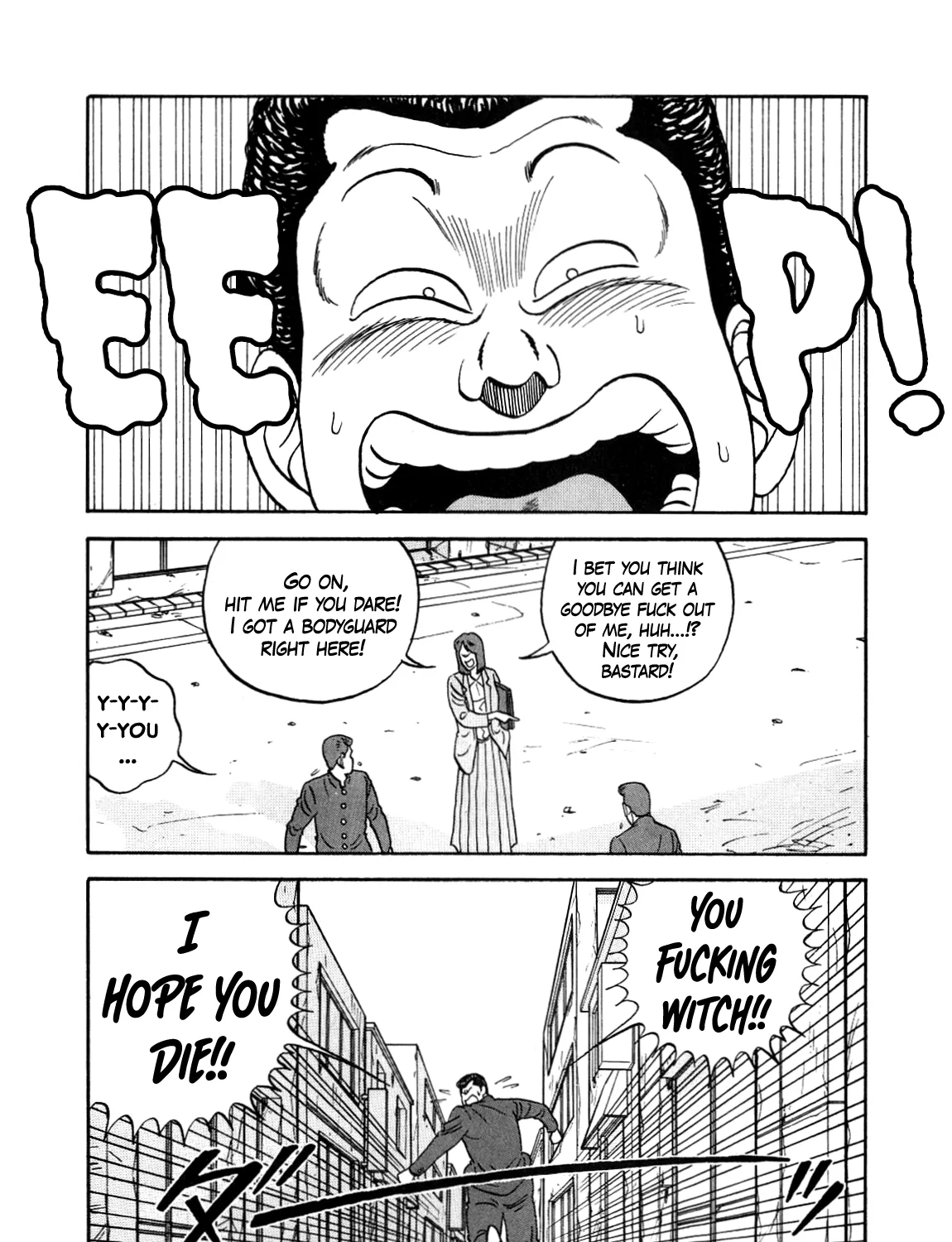 Be-Bop-Highschool Zinmanga X Chapter 149 Page 57