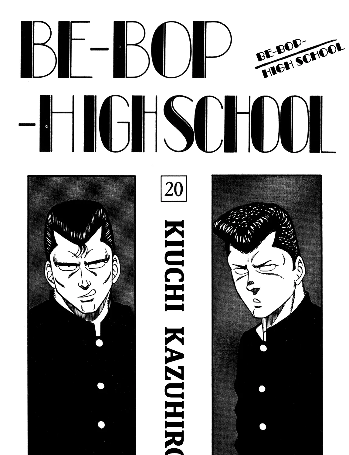 Be-Bop-Highschool Zinmanga X Chapter 148 Page 7