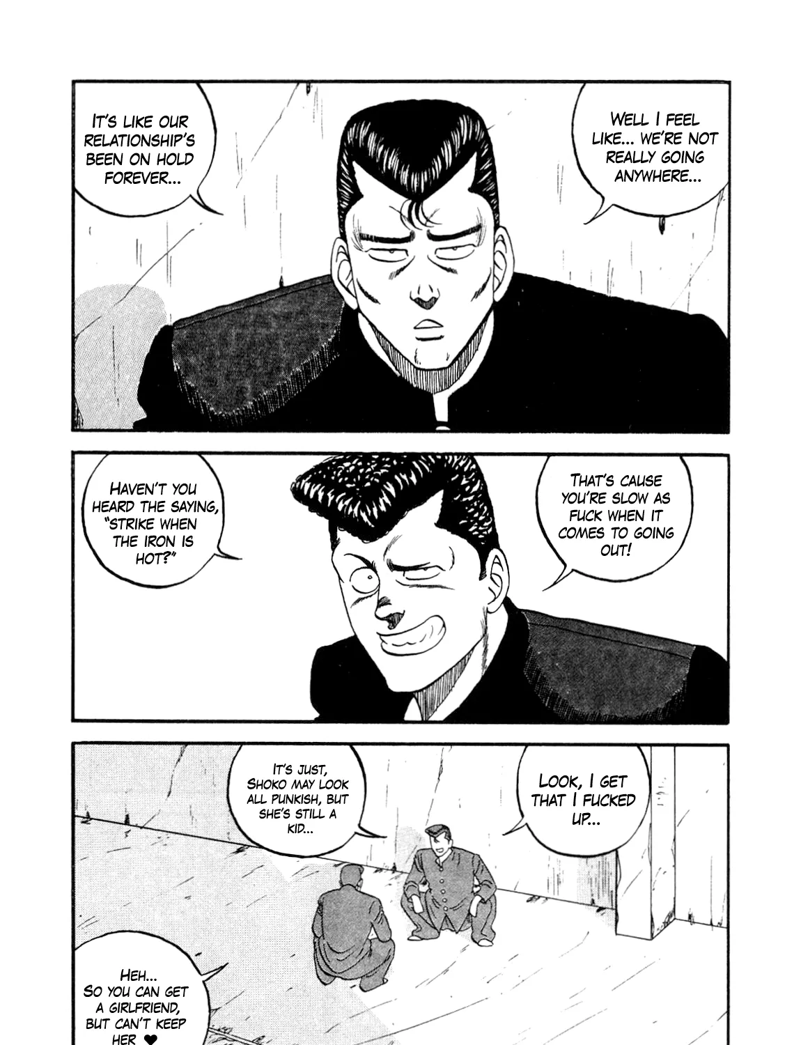 Be-Bop-Highschool Zinmanga X Chapter 148 Page 15