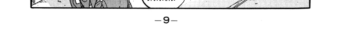 Be-Bop-Highschool Zinmanga X Chapter 148 Page 20
