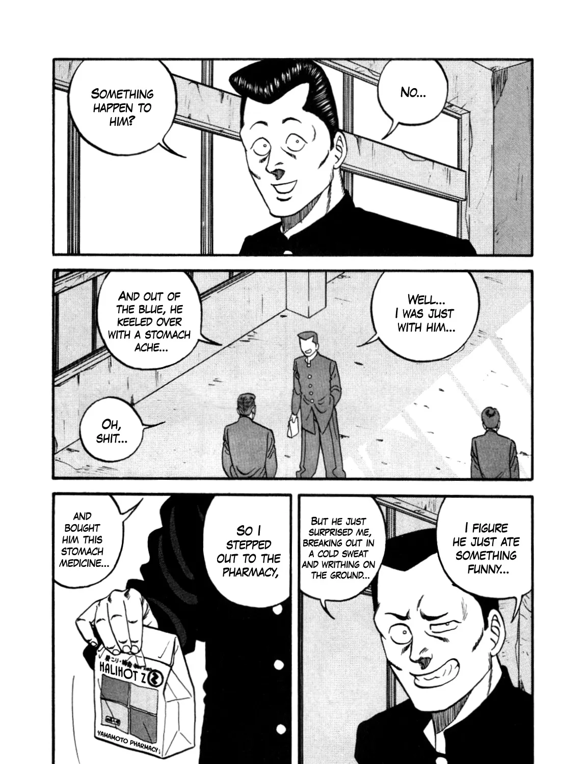 Be-Bop-Highschool Zinmanga X Chapter 148 Page 51
